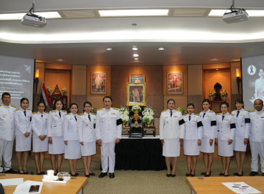 วันที่ 13 พฤศจิกายน 2568 จัดพิธีน้อมถวายความอาลัยและ ... พารามิเตอร์รูปภาพ 5